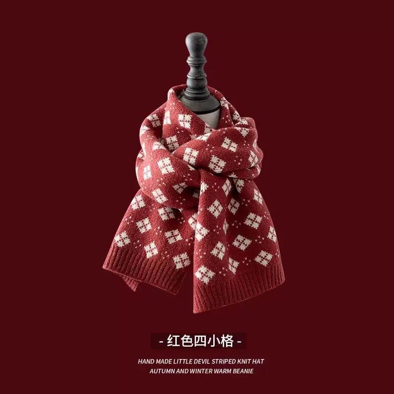 Christmas gift Japanese knitted wool scarf, female autumn and winter Korean version long thickened versatile scarf, trendy girlfriend
