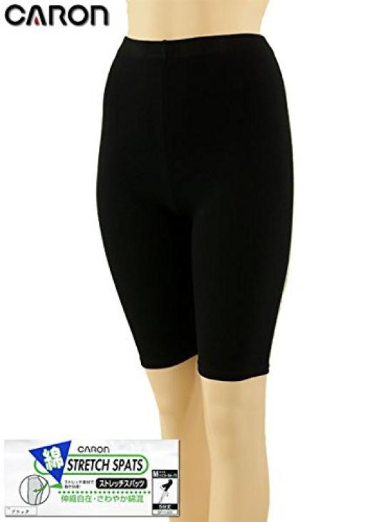 Caron Cotton Blend Stretch Half Made In Size M Women's Leggings, Length, Japan, Black, (SP11505)