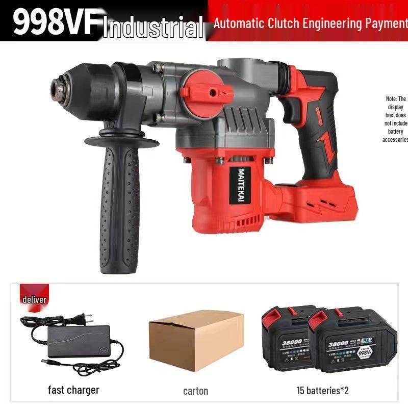High-Power Brushless Electric Hammer: Wireless, Multi-Functional, Rechargeable Impact Drill for Concrete