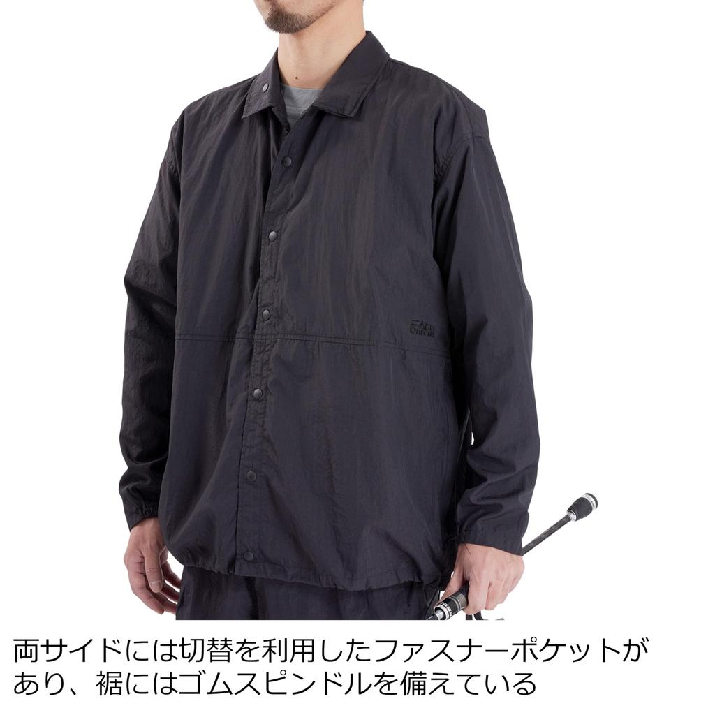 Abu Garcia Outerwear Nylon Coach Beige Jacket,