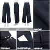 Kobe Lettuce Long Pants with Front High and Perfect for Work and Summer Wear Navy Women's Wide-leg Hooks, Waist, Tucks, [M4211] Medium,