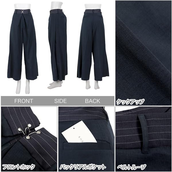 Kobe Lettuce Long Pants with Front High and Perfect for Work and Summer Wear Navy Women's Wide-leg Hooks, Waist, Tucks, [M4211] Medium,