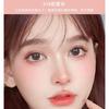 Gege Bear - Air Sense Peng Blush Powder - 3 Colors