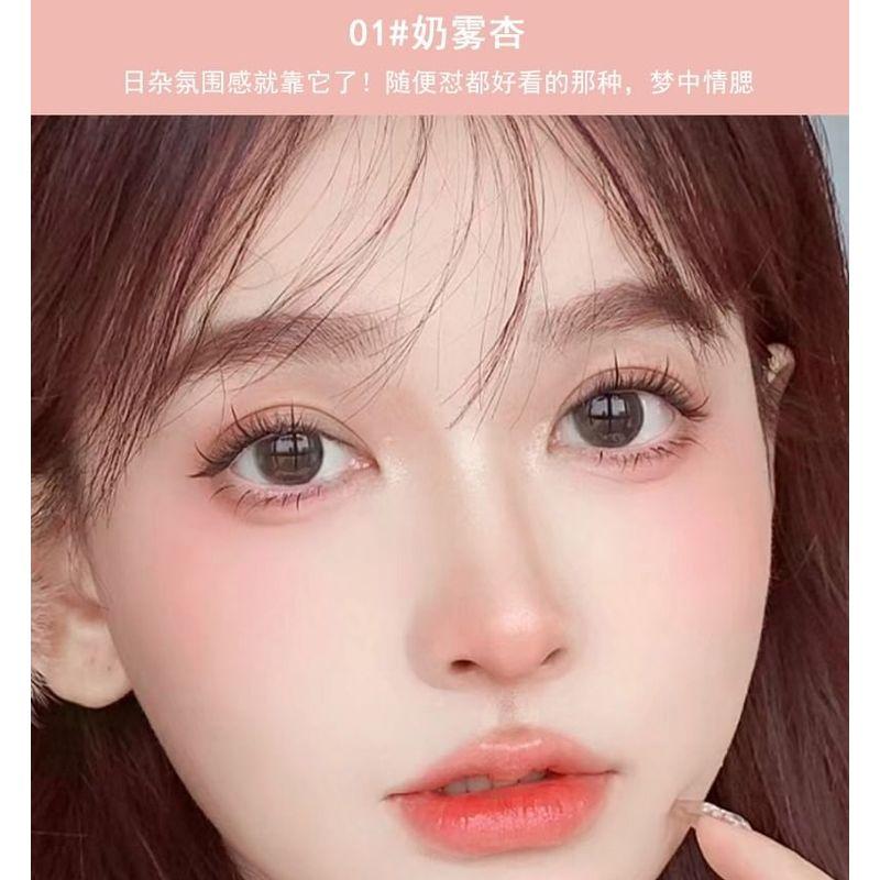 Gege Bear - Air Sense Peng Blush Powder - 3 Colors