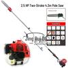 JINGRUIDA Gasoline Powered High-Reach Pole Saw