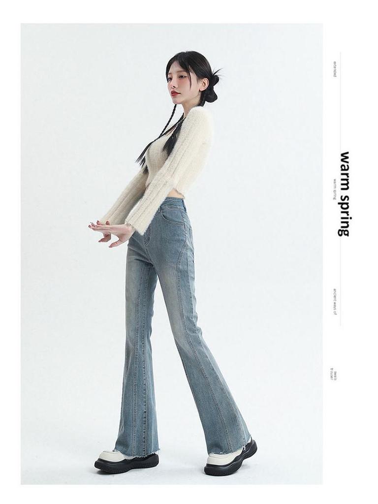 Women's High Waist Vintage Micro-Flare Jeans - Elastic, Raw Hem, Double Button, Retro Bell Bottom.