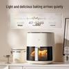 SUPOR 5.3L Visual Window Smart Air Fryer CN Plug (adapter Included)