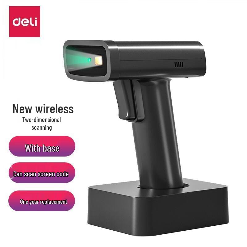 

Deli 14970W Wireless 2D Barcode Scanner