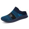 Shoes New Cross-border Large-size Socks Shoes Couple Shoes Breathable Fly-woven Shoes Soft-soled Casual Mother Shoes
