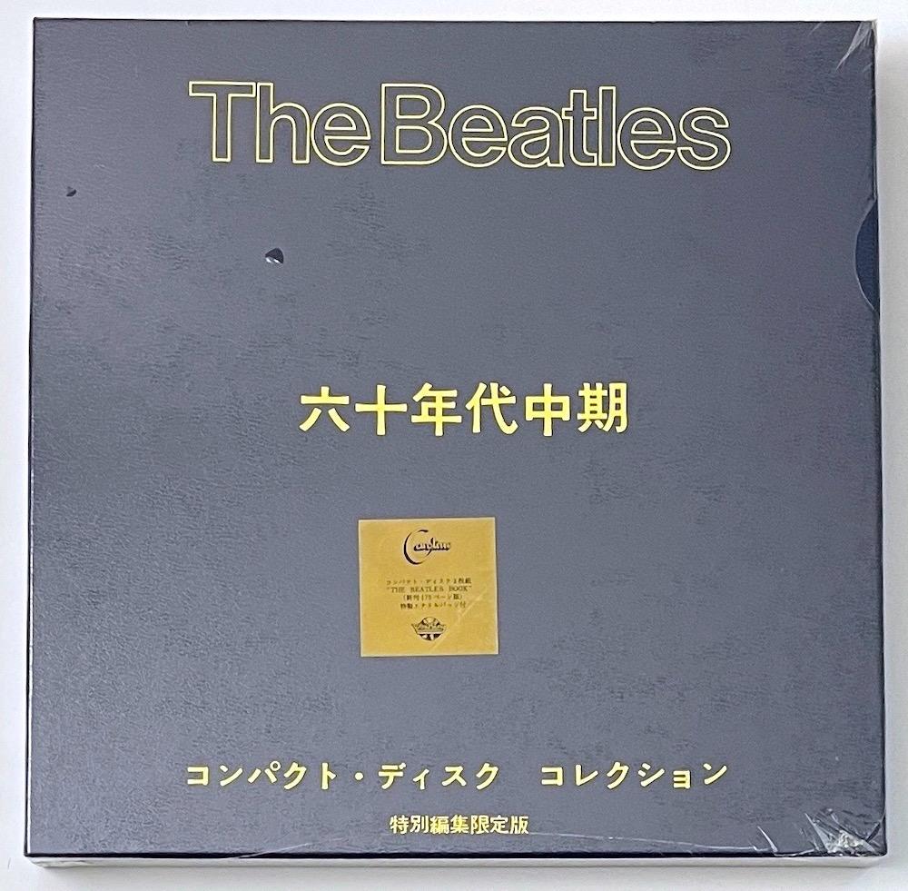 

[USED] Out of print CD-BOX The Beatles Compact Disc Collection