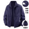2025 Winter Cold Protection Casual Windproof Men's Fashion Stand-up Collar Thickened Men's Wear Thickened Warm Jacket