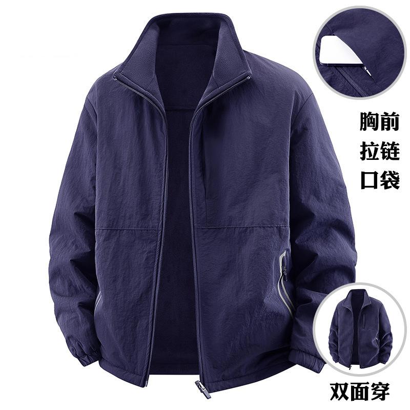 2025 Winter Cold Protection Casual Windproof Men's Fashion Stand-up Collar Thickened Men's Wear Thickened Warm Jacket