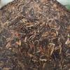 357g Yunnan Old Pu-erh Surowe ciasto herbaciane 1999 Starzona herbata Puerh Sheng Surowa herbata Pu'er Cake
