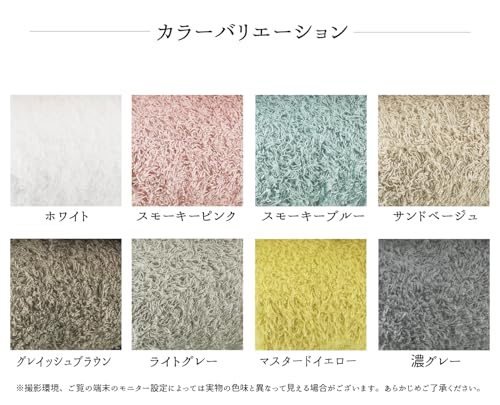 Imabari Factory Imabari Towel Certified Face Towel Gift Set Made In Japan Smoky Pink Approx. 80 X 34cm 1 Piece