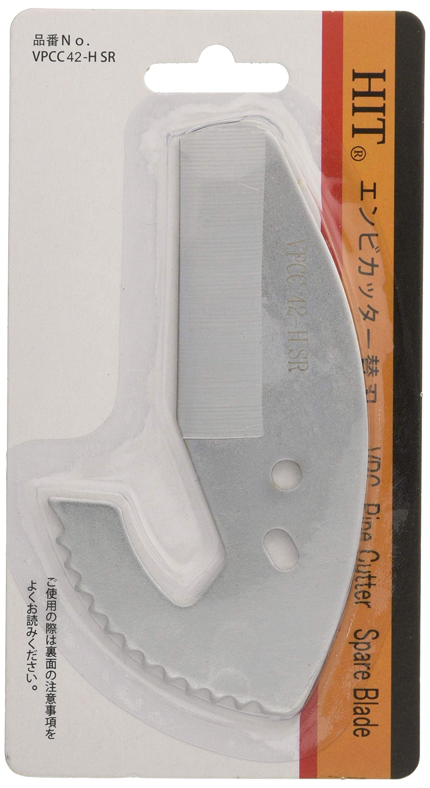

Запасное лезвие для резака HIT Enbi VPCC SR 42-H