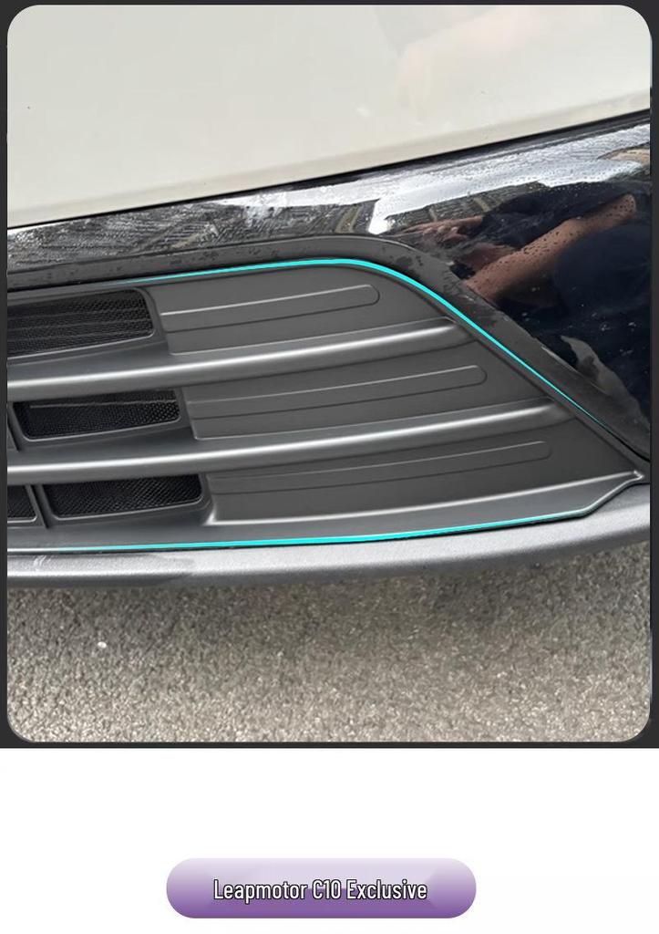 Leapmotor C10 Three-Stage Anti-Insect Grille Radiator Protector