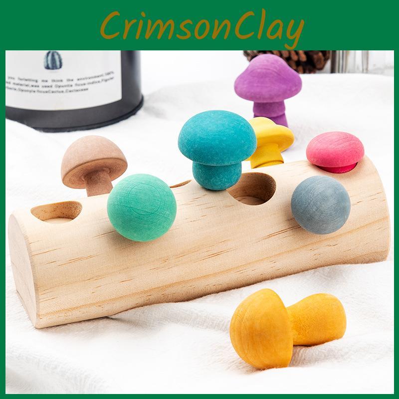 Wooden Early Childhood Mushroom Game For Children Focus And Brain Development