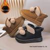 Four Seasons Girls' Velvet Snow Boots with Fur Ball Bows and Non-slip Sole.