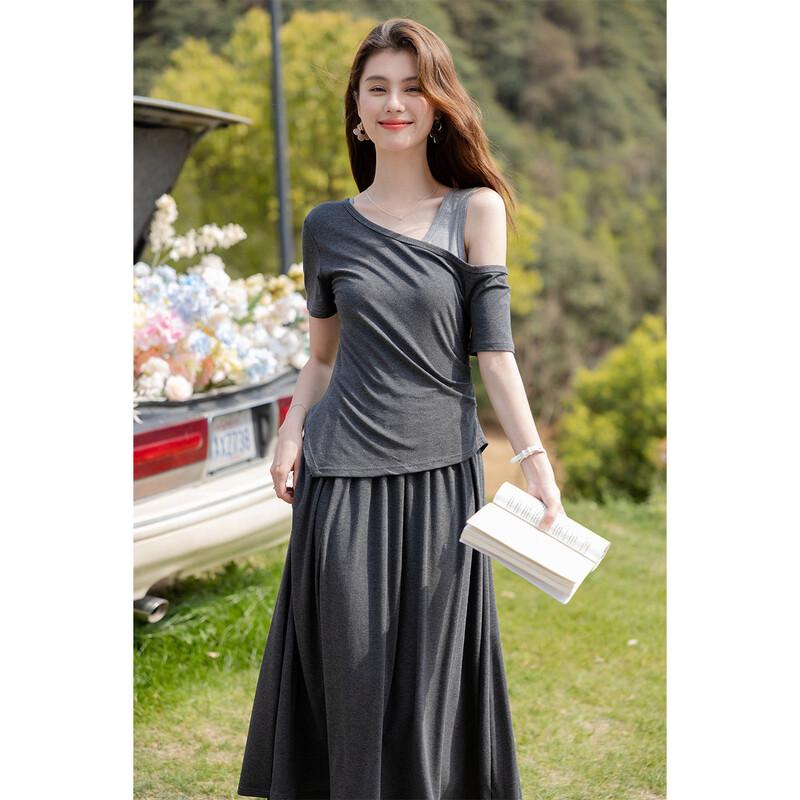 Women's Irregular T-Shirt & Camisole Dress Set