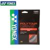 YONEX PTGD125 Polyester Octagonal Tennis String