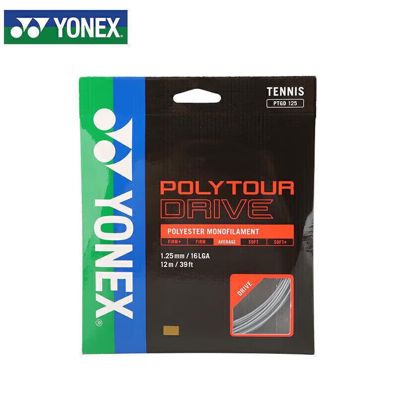 YONEX PTGD125 Полиэстер Восьмиугольная Теннисная Струна