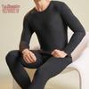 Yuzhaolin Men's 10A Antibacterial Thermal Underwear Set