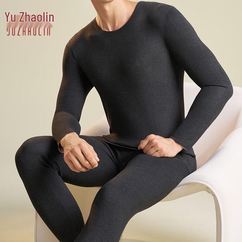 Yuzhaolin Men's 10A Antibacterial Thermal Underwear Set