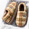 Cixi Cotton Slippers for Home Use In Winter Indoor Home Non-slip Plush Warm Couple In Winter