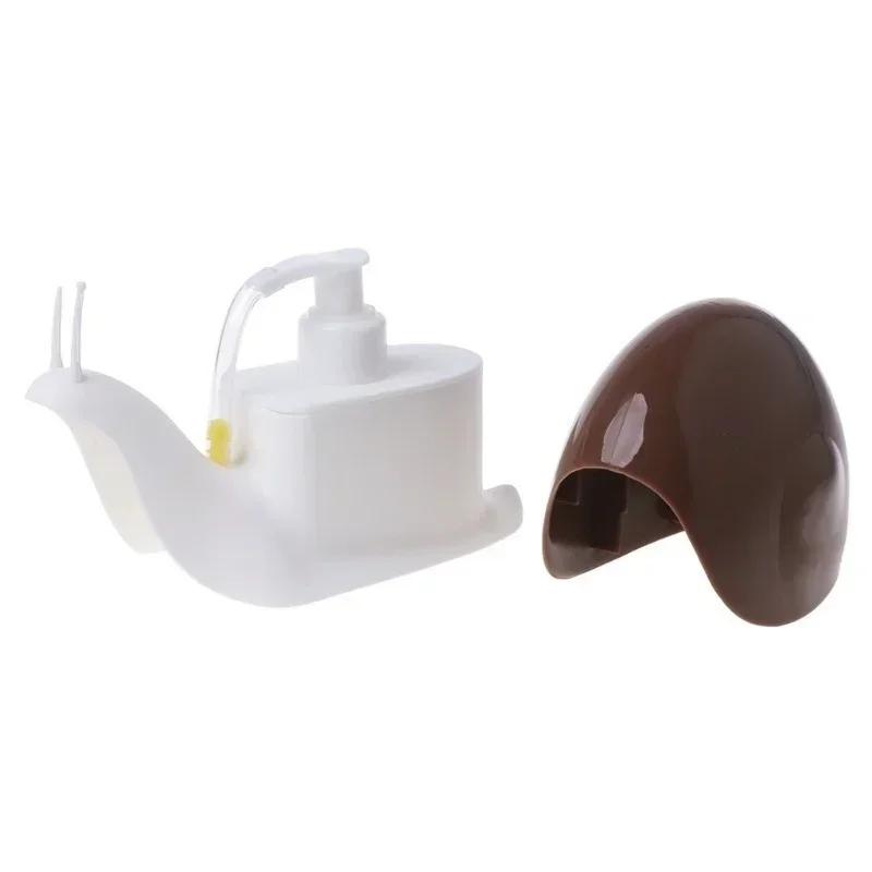 Creative Snail Design Liquid Soap Dispenser Facial Cleanser Organize Bottle Shampoo Shower Gel and Lotion Storage Bottles 120ml
