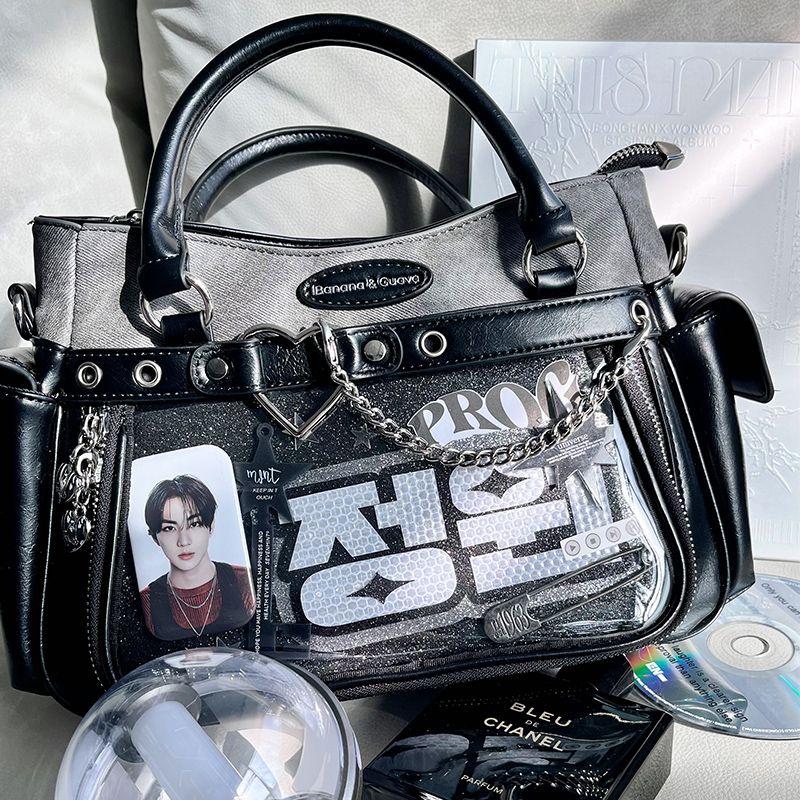 

Banana Original Design Chain Love Double Stitching Cartoon Backpack Comic Show Two-Dimensional Snack Volume Doll Bag Shoulder Messenger Bag Black Gray