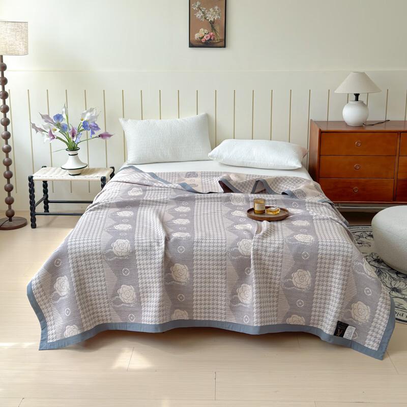 Oeny Three-Layer Gauze Multifunctional Summer Quilt