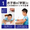 Tombow Writing B Printed Cool 3 Random 36 Pencils per ippo! Pencils, grade, Design, Colors, Designs, Pack, ACA-065AAZ