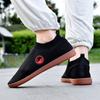 Tai Chi Shoes Men's Canvas Beef Tendon Sole Morning Exercise Shoes Women's Lightweight Breathable Martial Arts Practice Shoes Casual Tai Chi Practi
