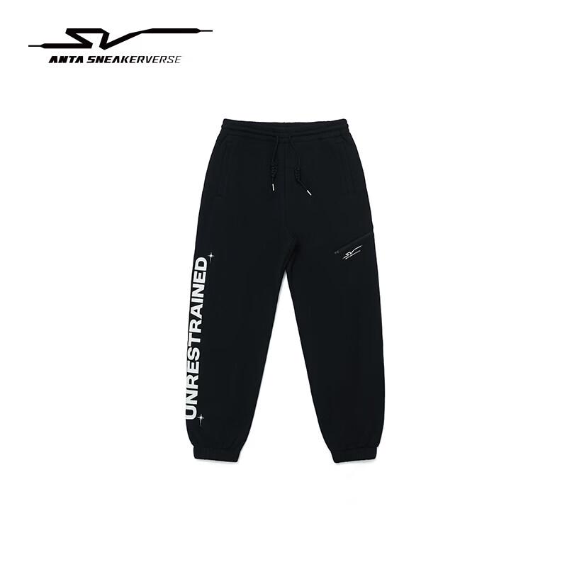 Anta SV Men s Knit Tapered Casual Sweatpants XL