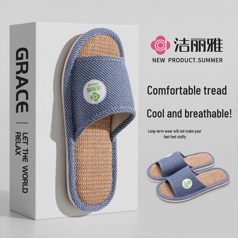 Grace Men s Breathable Linen Home Slippers 40-41