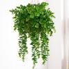 1/3PCS Artificial Ivy Plants Plastic Leaf Wedding Outdoor Festival Home Balcony Garden Arch Wall Office Diy Hot Sale Decorations