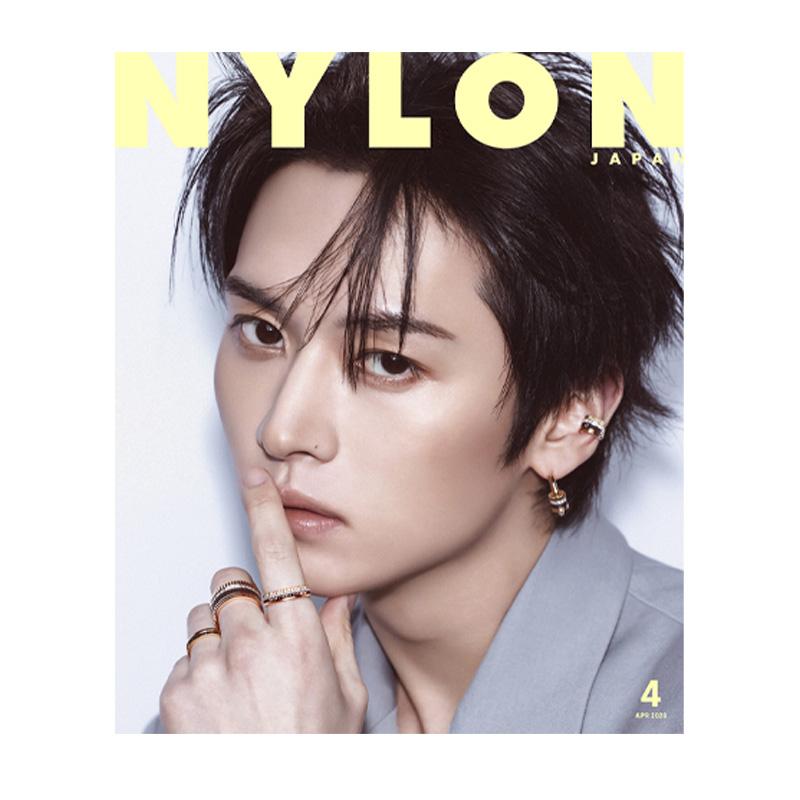 [VOORBESTELLING] NYLON JAPAN April 2026 – Lee Know (Verdwaalde kinderdekking)