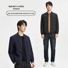 Men's Striped Colorblock Baseball Collar Jacket