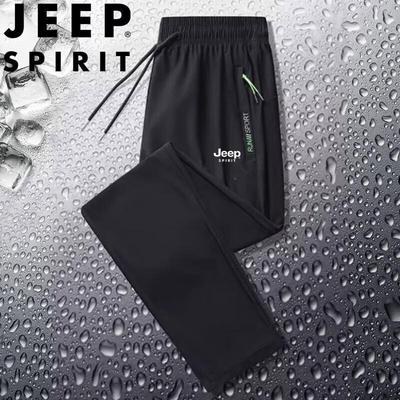 JEEP SPIRIT Pánské rovné ležérní kalhoty z ledového hedvábí