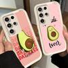 Cartoon Cute Avocado Soft Phone Case for Samsung Galaxy S26 Ultra S25 Edge S24 S23 S22 Plus S21 S20 FE 5G Shell Silicone Funda