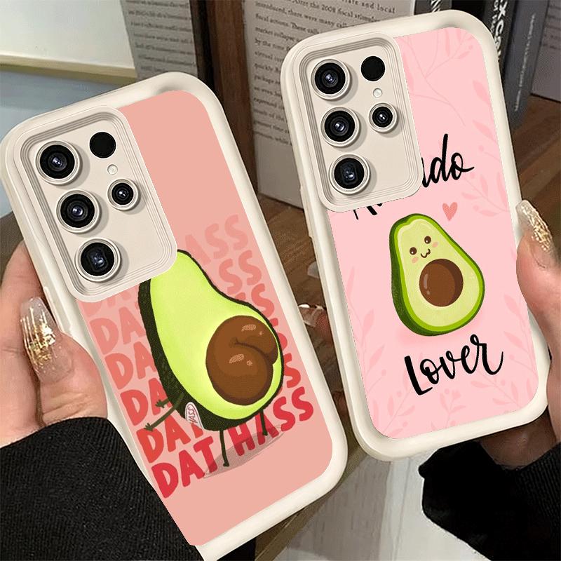 Cartoon Cute Avocado Soft Phone Case for Samsung Galaxy S26 Ultra S25 Edge S24 S23 S22 Plus S21 S20 FE 5G Shell Silicone Funda