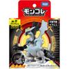 Takara Tomy Pokmon Moncolle ML-11 Black Kyurem Figure Collectible Toy