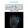 Logitech G Gaming Mouse G600t Wired Gaming Mouse USB Connection LIGHTSYNC RGB For MMO Games Multiple Buttons 20 Program Buttons PC Windows Mac Black P