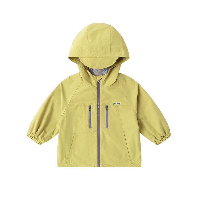 Kids' Water-Repellent Hooded Spring Jacket