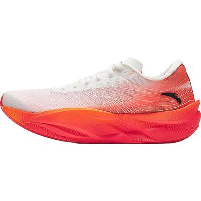 C202 6. Generation Herren Carbonplatten Marathon Rennlaufschuhe