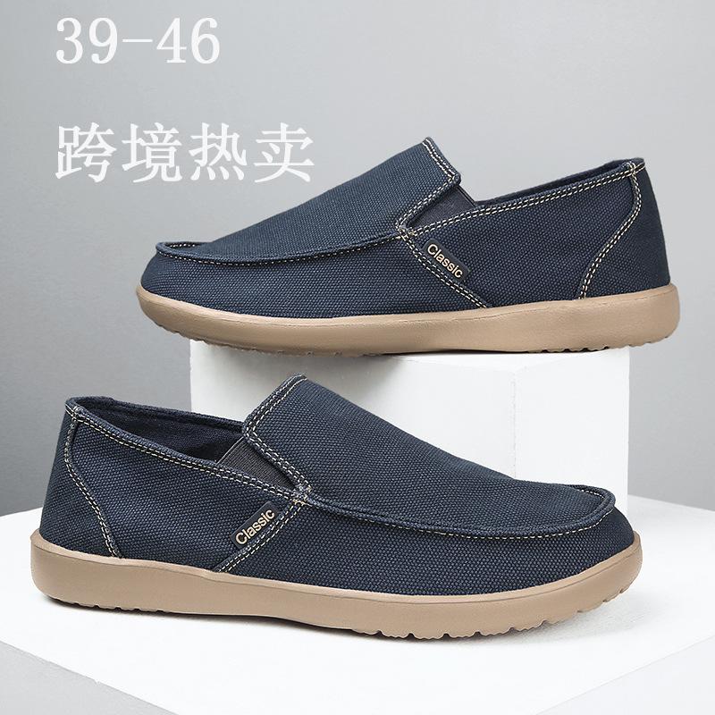 

[Factory Direct Sales] Large Size Canvas Shoes Men s Breathable Wide Feet Casual One-Pedal Men s Old Beijing Cloth Shoes 46 сірий колір