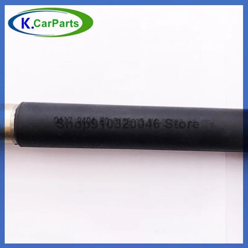 NEW 04179404 Oil Cooler Pipe Plug 04179404 for Deutz Bobcat 1011 2011 04179404