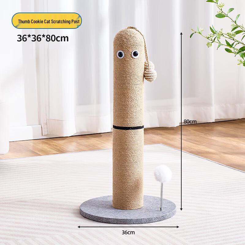 Miaolisi Thumb Biscuit Sisal Cat Scratcher Post