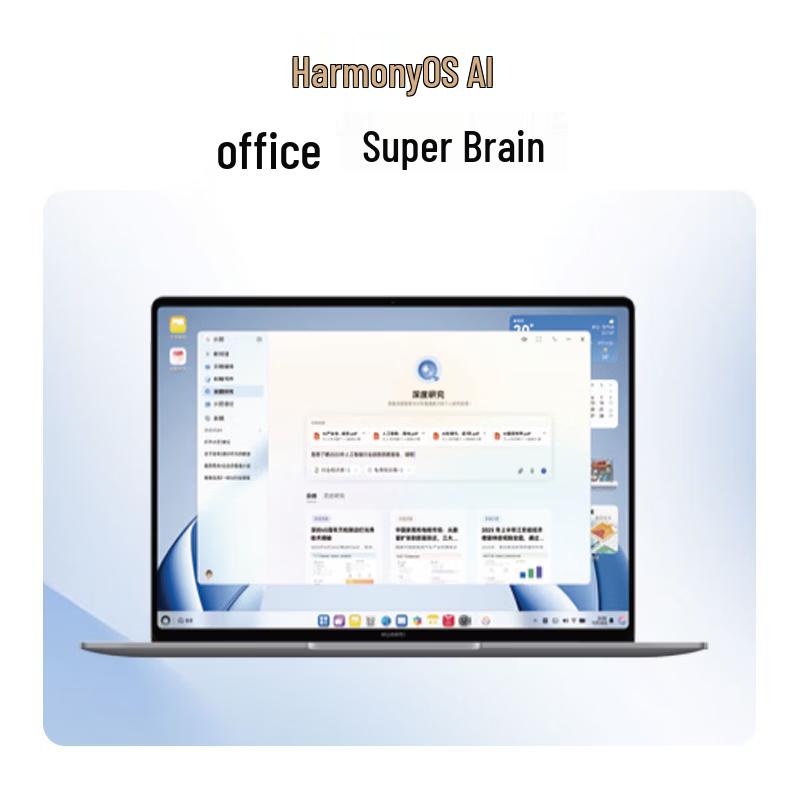 Huawei MateBook Laptop Series (CN Version)