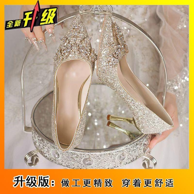 French Comfortable and Versatile, Not Tired of High Heels Women's Spring and Summer 2025 New Pointed Head Shallow Mouth Stiletto Single Shoes Women